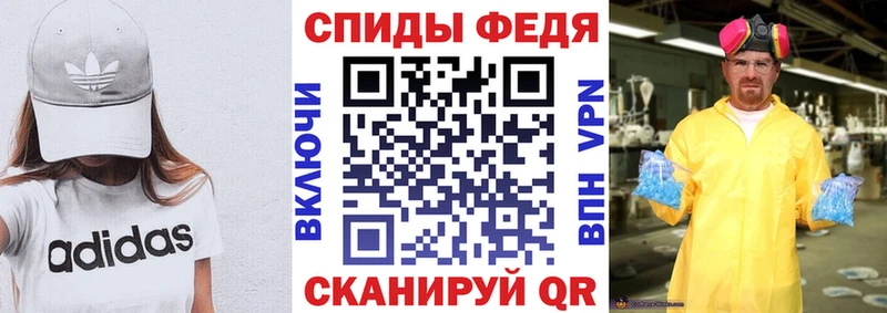 Amphetamine 97%  Курлово 