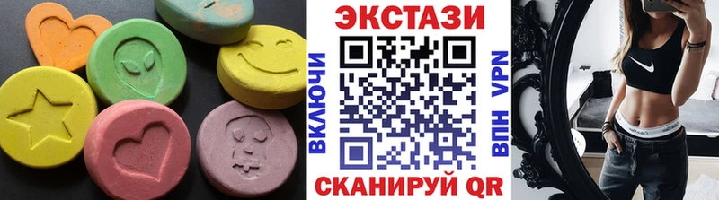 продажа наркотиков Курлово Ecstasy бентли