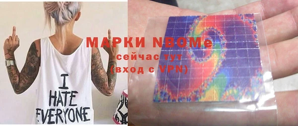 кокаин перу Аркадак