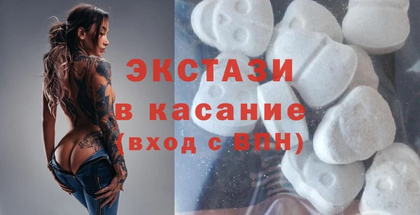 прущие грибы Арсеньев