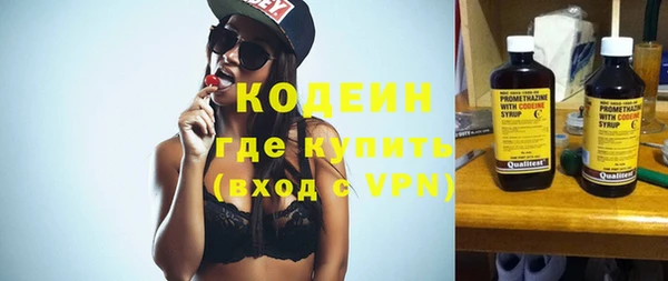 герыч Алзамай