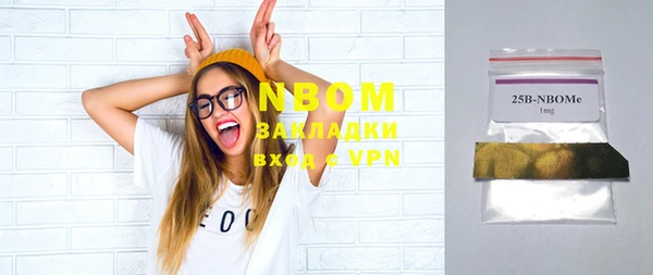 герыч Алзамай