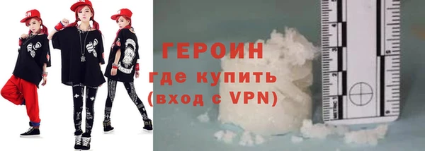 прущие грибы Арсеньев