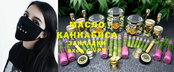 а пвп мука Алексин