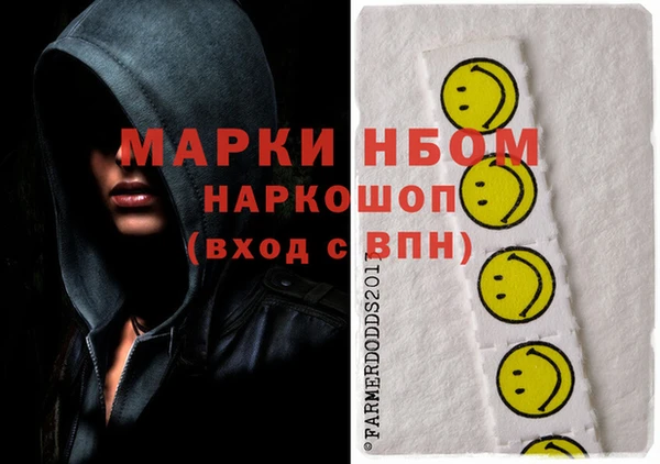 скорость Абаза