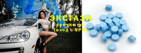 кокаин перу Аркадак