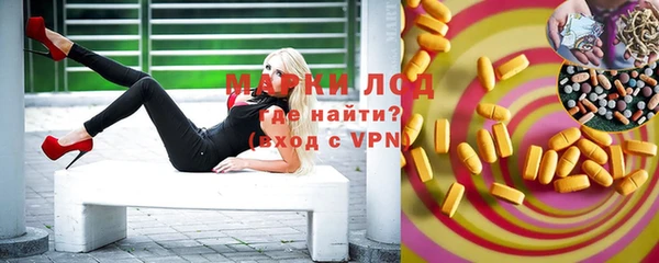 кокаин перу Аркадак