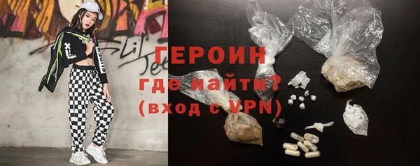 гашик Навашино