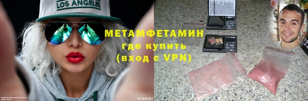 а пвп мука Алексин
