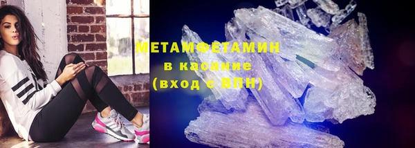 кокаин перу Аркадак