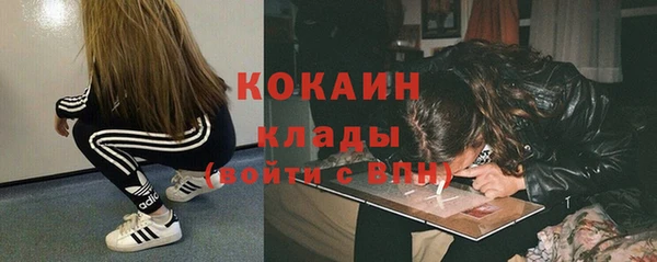 а пвп мука Алексин
