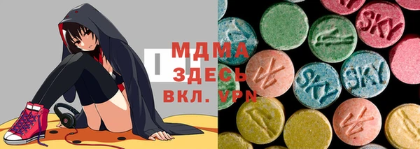 МДПВ Алексеевка