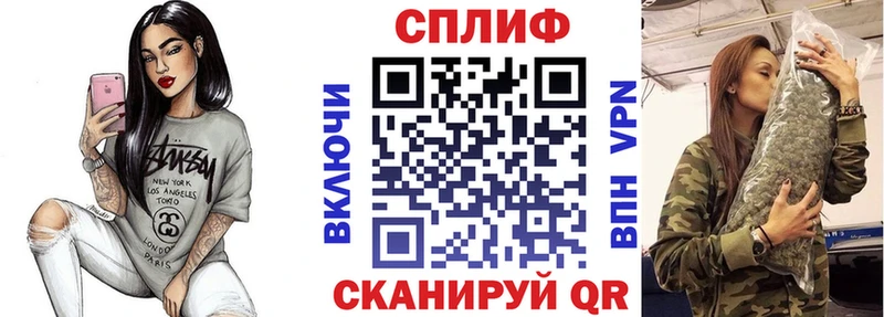 Канабис планчик  Курлово 